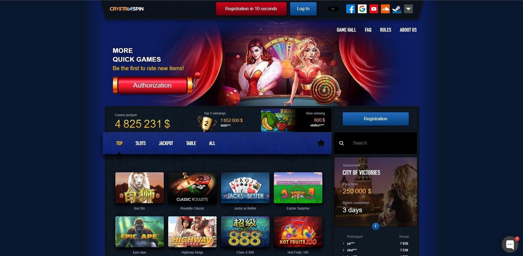 BigWins Gambling enterprise testimonial BigWins Gambling enterprise testimonial