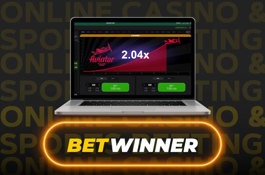 استعراض شامل لمنصة الرهان Betwinner Betting Platform