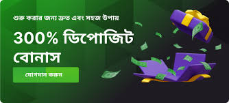 Log In To Bc Games Your Gateway to Ultimate Gaming Fun Log In To Bc Games Your Gateway to Ultimate Gaming Fun