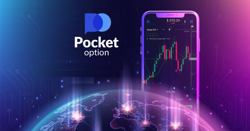 Pocket Option Site Your Guide to Trading Success
