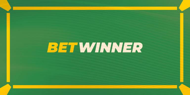 The Ultimate Guide to Betwinner Betting Platform