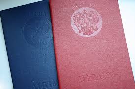 Купить диплом 2006 надежный вариант для ускорения вашей карьеры