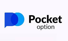 Pocket Option Демо-Счет Пошаговое руководство для начинающих трейдеров