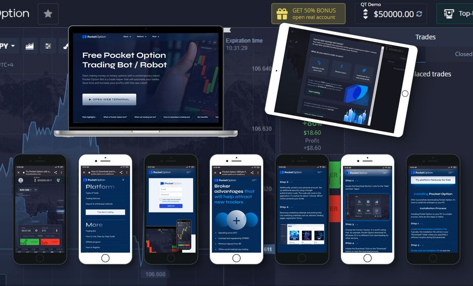 Pocket Option Ukraine Ваш провідник у світі онлайн-трейдингу