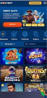 How Online Casino Games Are Changing the Gambling Landscape