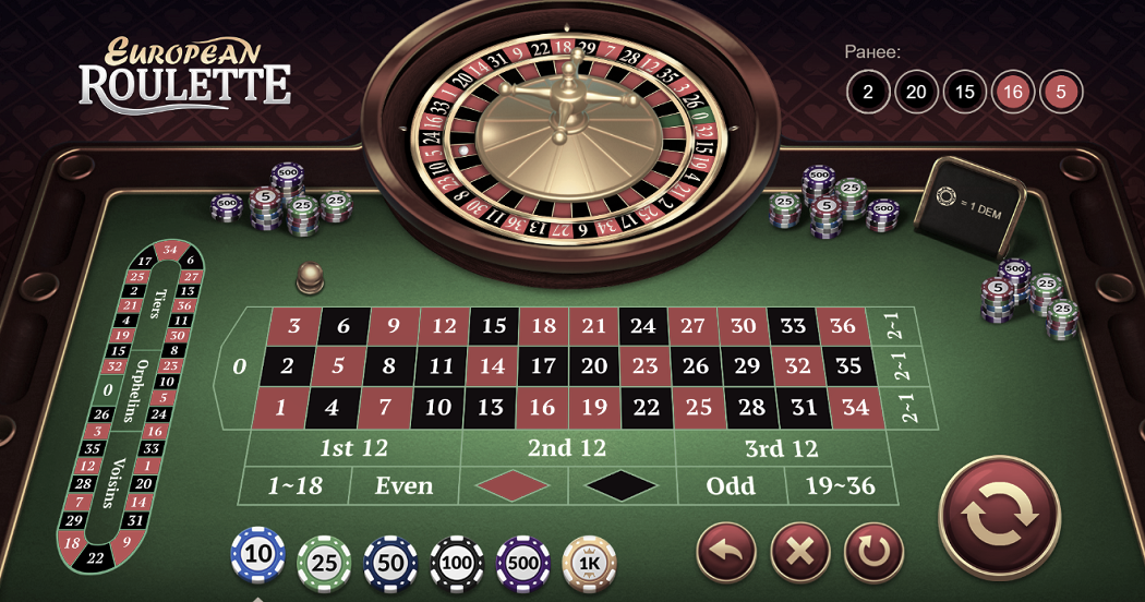 카지노 룰렛 사이트 승률을 높이는 전략과 팁