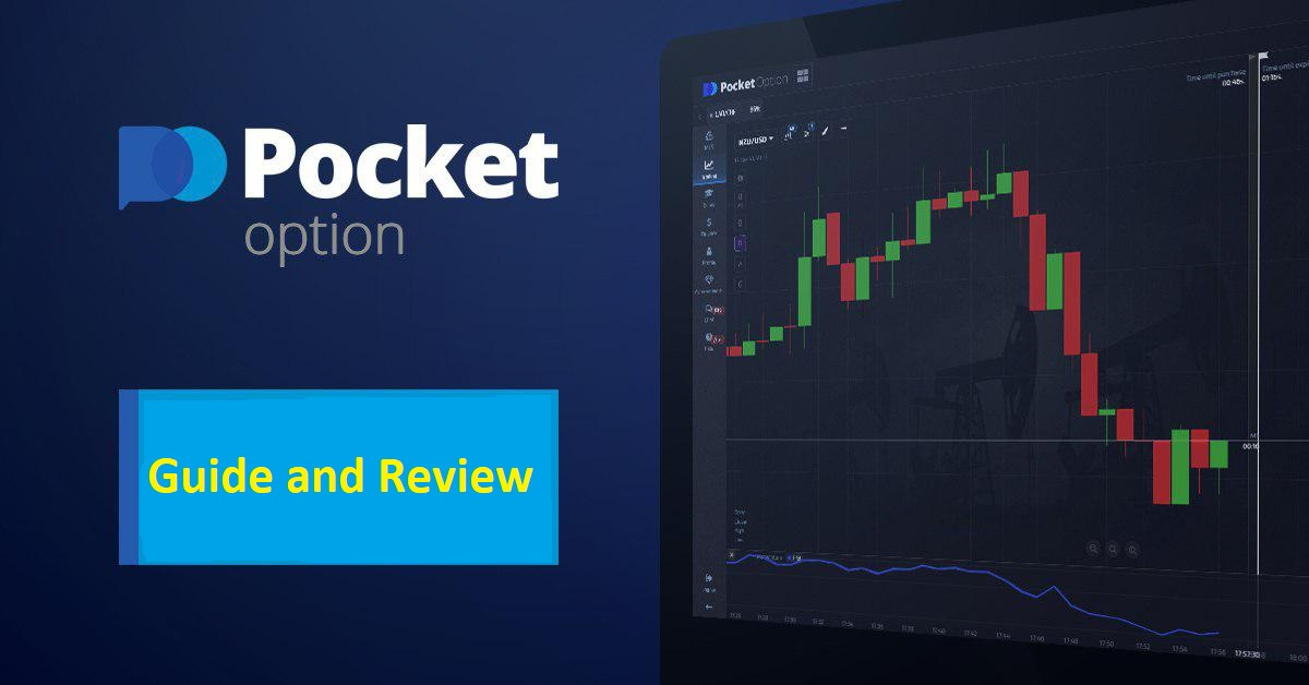 Pocket Option Signals RU - An In-Depth Analysis of Trading Signals