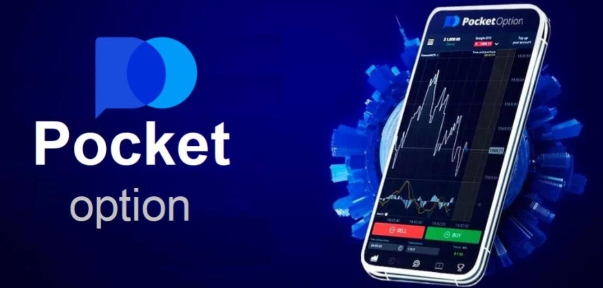 Understanding Pocket Option Platform for Aspiring Traders