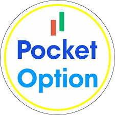Comprehensive Guide to Pocket Option Cabinet