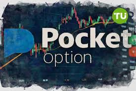 Understanding the Pocket Option Tax Form Essential Insights