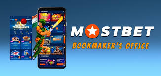 Fortune Awaits You at Mostbet 11