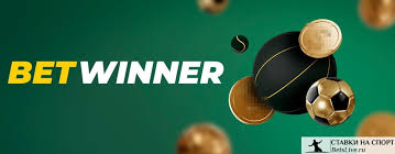 Discover the Excitement of Betting with BetWinner Online Sportsbook 4