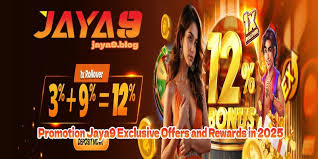 Jaya9 আপনার ডিজিটাল জীবনকে সহজতর করার পথ
