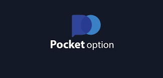 Pocket Option Trading Platform A Comprehensive Guide to Success