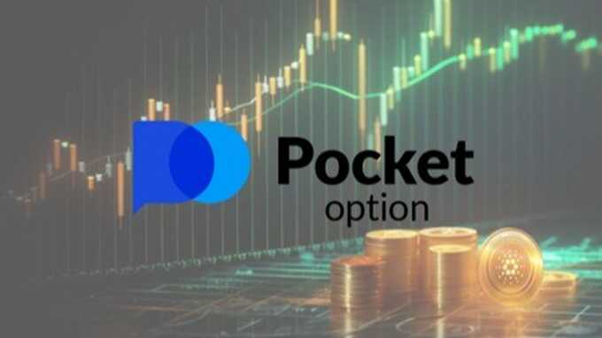 The Ultimate Guide to Pocket Option Trade Strategies and Insights -688295608