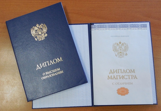 Где и как купить советский диплом полное руководство