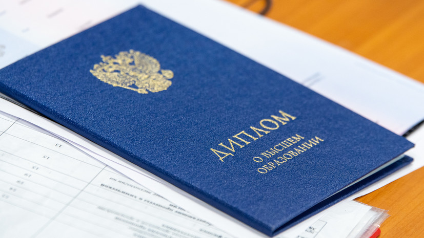 Купить диплом ННГАСУ по доступной цене в Нижнем Новгороде