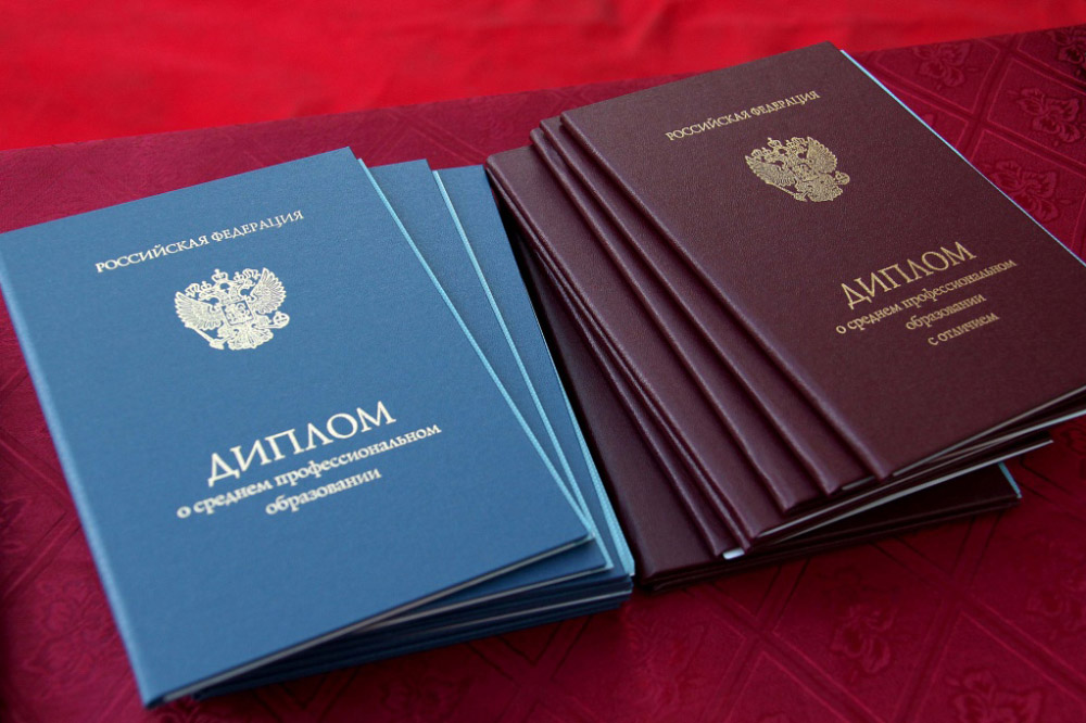 Купить диплом ННГАСУ по доступной цене в Нижнем Новгороде