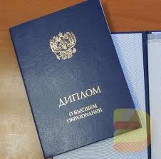 Сколько стоит аттестат полное руководство по ценам и услугам