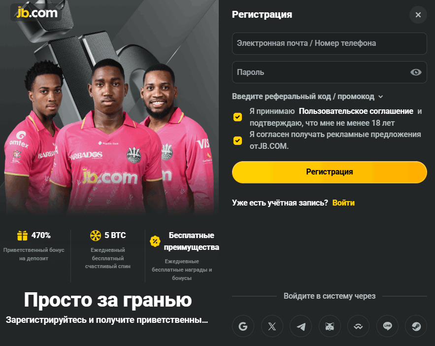 Бетера казино погружение в мир азартных игр -2045865700
