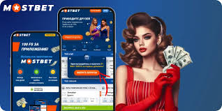 Explore the Exciting World of Online Betting with Mostbet in 2026 -1037299638