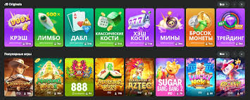 Unlocking the Excitement JB Casino Bonuses Explained