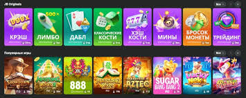 Unlocking the Exciting JB Casino Bonus A Comprehensive Guide 453236910