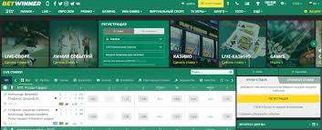 BetWinner Platform Your Ultimate Betting Experience BetWinner Platform Your Ultimate Betting Experience