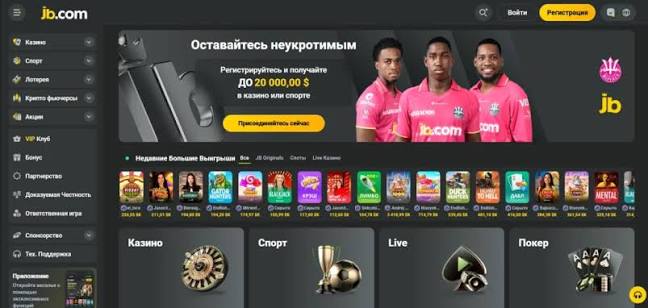 Understanding JB Casino A Comprehensive Guide 1153796567